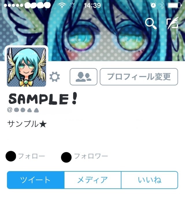 snsで使えるキャラクターアイコン制作します オリジナルのアイコンを使って見ませんか？ イメージ3