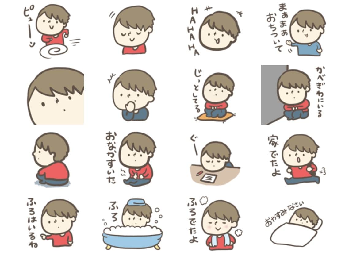 あなただけのLINEスタンプ作ります こじまのはんこや書き下ろしのオリジナルLINEスタンプです！ イメージ4