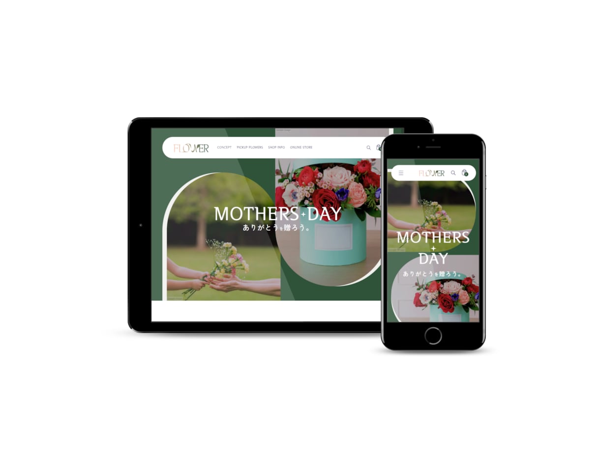 ShopifyでオリジナルのECサイトを制作します 圧倒的なコスパに自信あります！ イメージ2