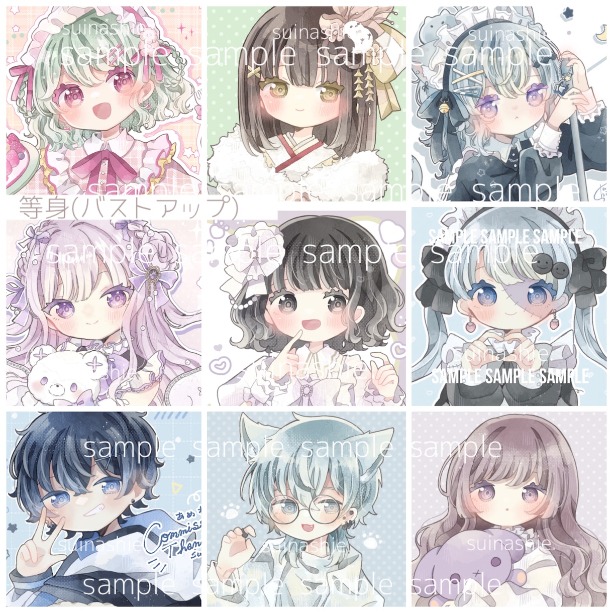 ふわふわかわいいオリジナルのイラストを描きます アイコン以外のイラストも可能です◎ お気軽にご相談ください！ イメージ2