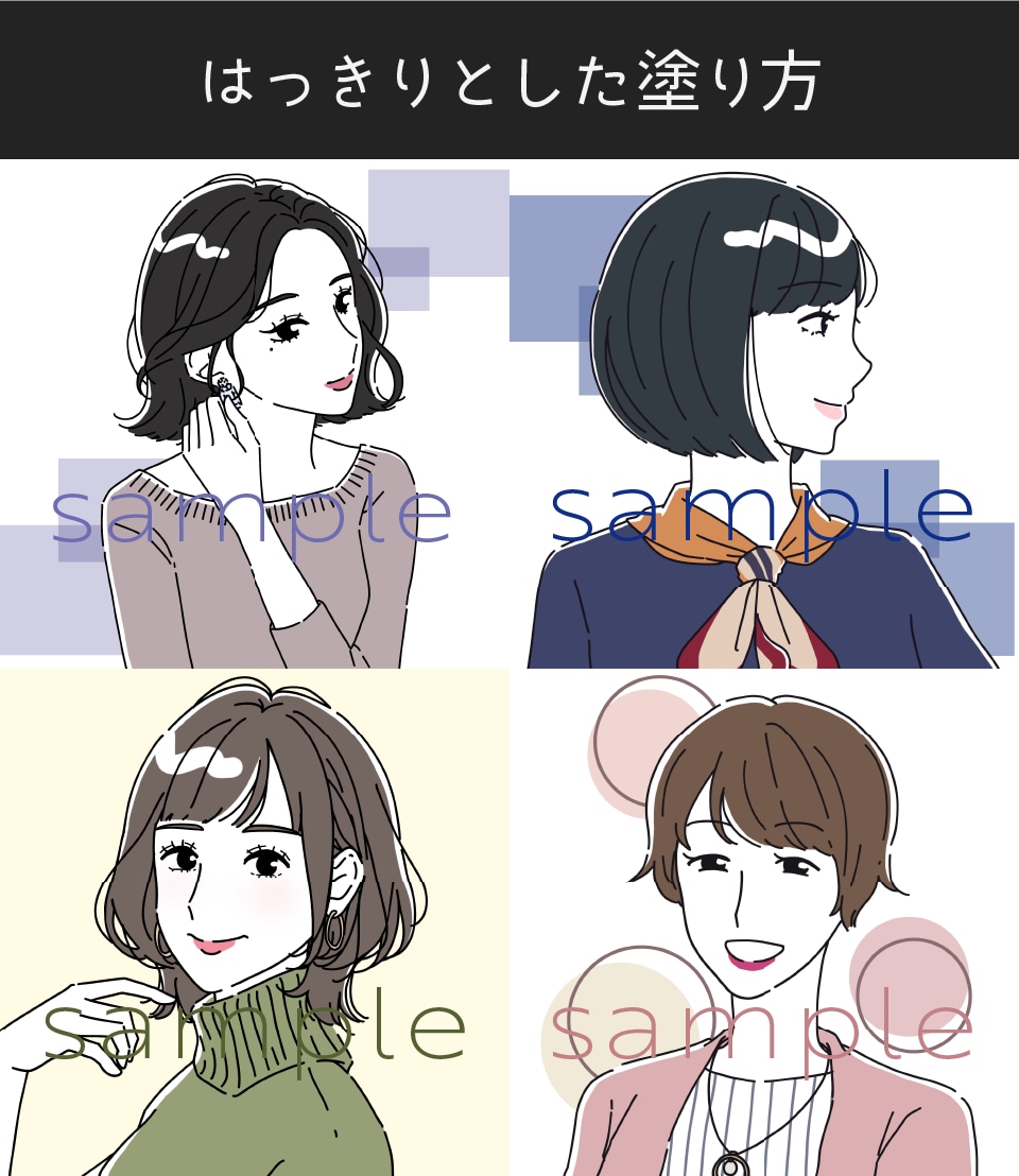 今時のシンプルでオシャレなアイコン作成します ～コスパ最強！写真持ち込みで20％OFF！！～ イメージ4