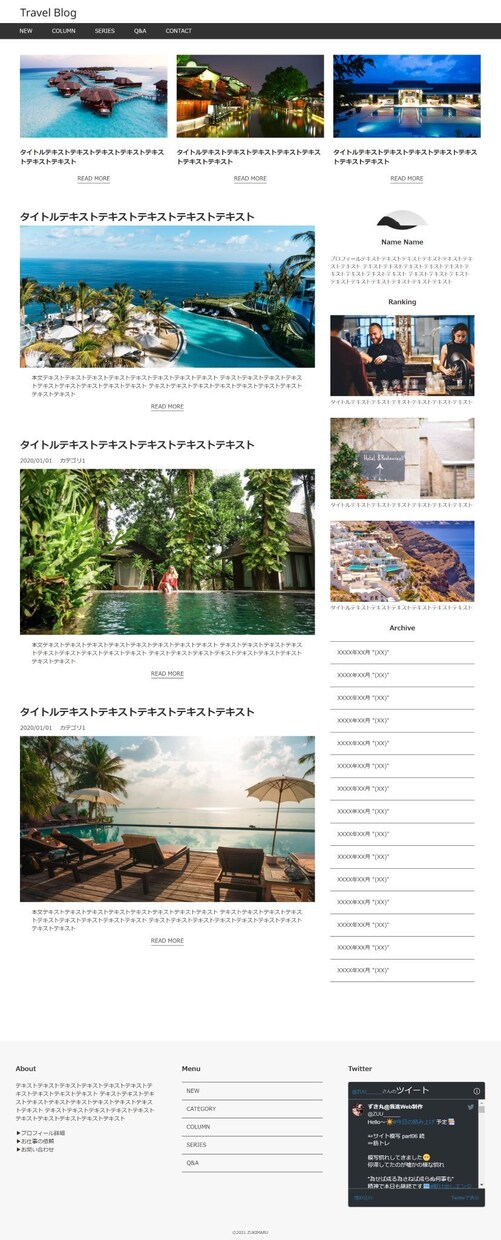 HP・LPコーディング！デザインを完全再現します Webデザイナー、Webディレクター、制作会社様におすすめ イメージ8