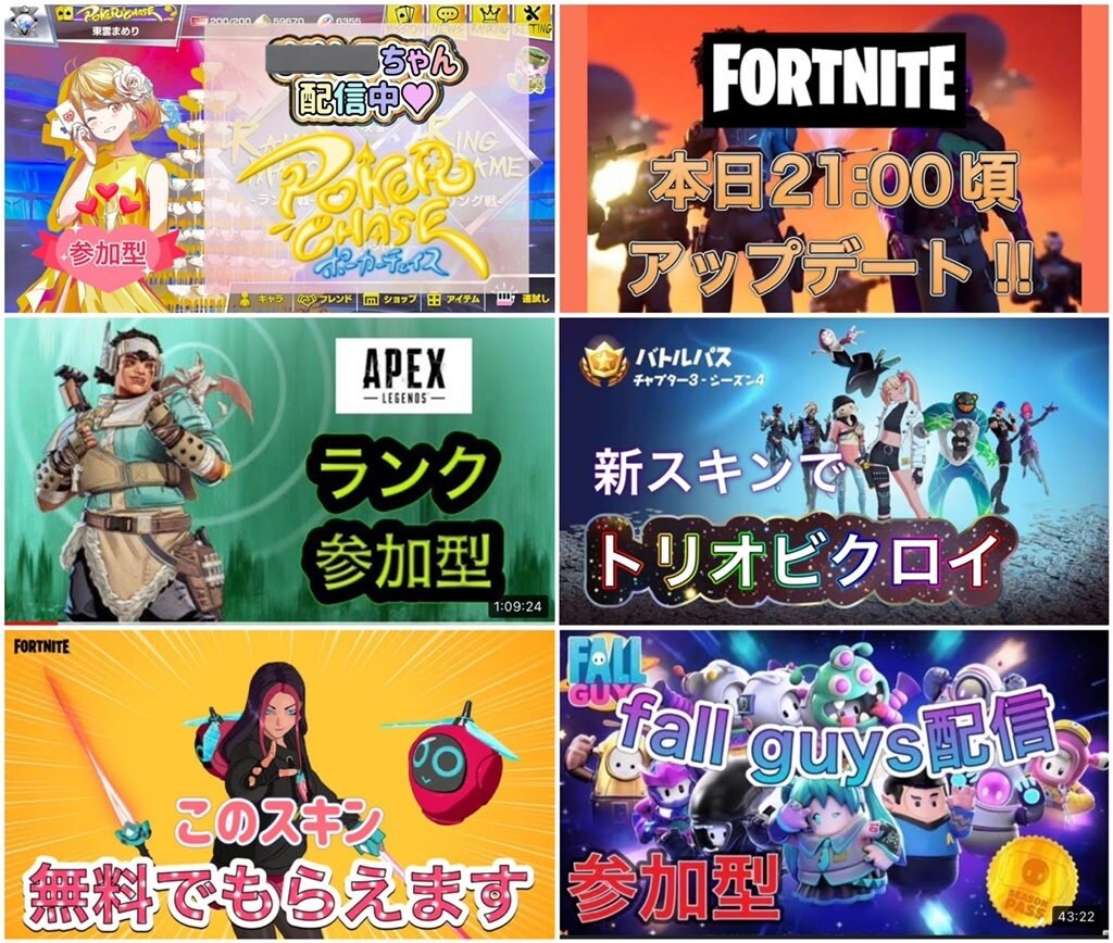 YouTubeのサムネイルお作りします ゲーマーYouTuber様におすすめです イメージ2