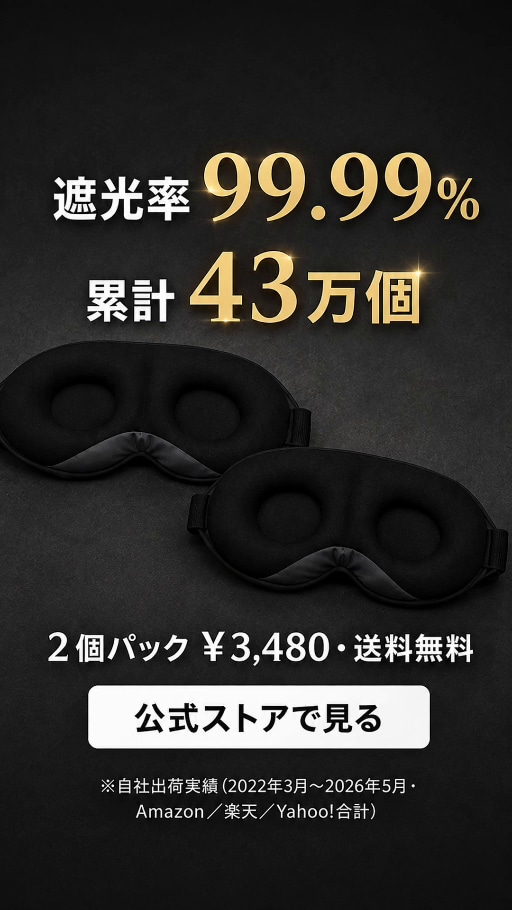 縦型ショート動画を編集しますます 商品PR・UGC・SNS向け動画を見やすく編集 イメージ3