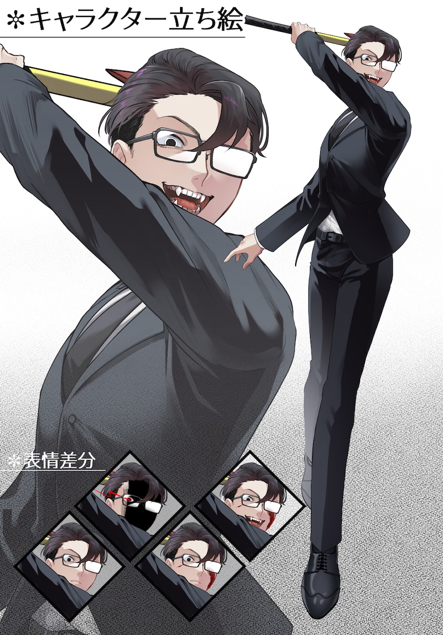 スーツ男性のみ限定価格で立ち絵お描きします スーツ男性のみ5000円～お受けします！ イメージ5