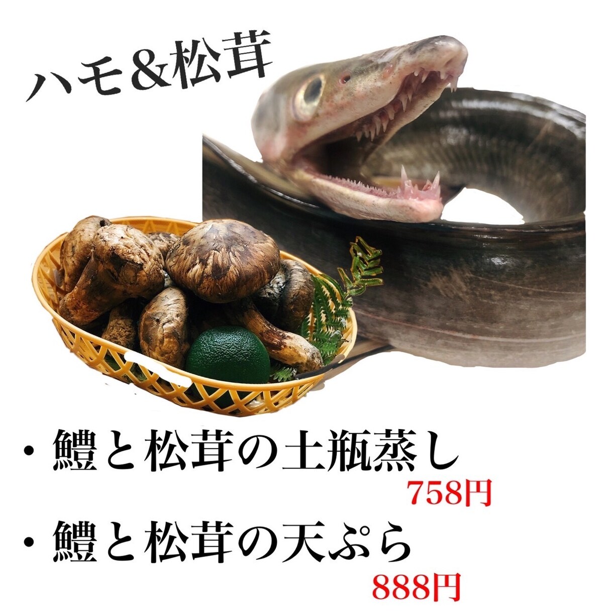 イベント系や飲食メニューのポップ制作をします 取引先様と相談し合いながら手がけていきます！ イメージ5
