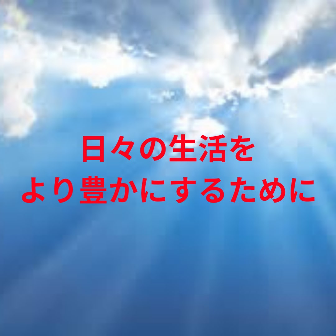 ２０２４年、名言から楽しく夢の実現を応援します あの人の名言からワクワクを手に入れよう！こちらは１月分です。 イメージ4