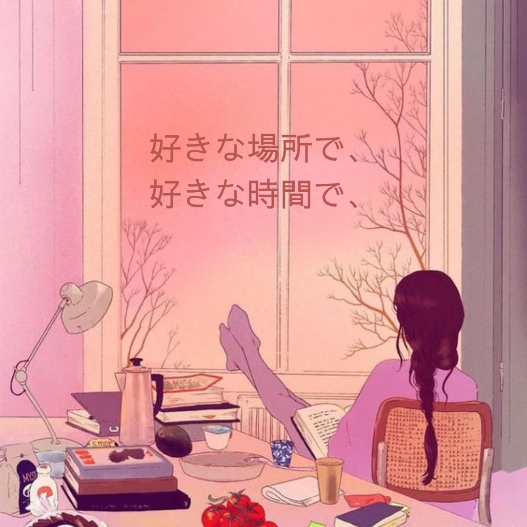 予約制♦濃密な即レス30分間❦延長もできます 悩んだり落ち込んでもいい♡その本心を大切にすると前に進める✨ イメージ2