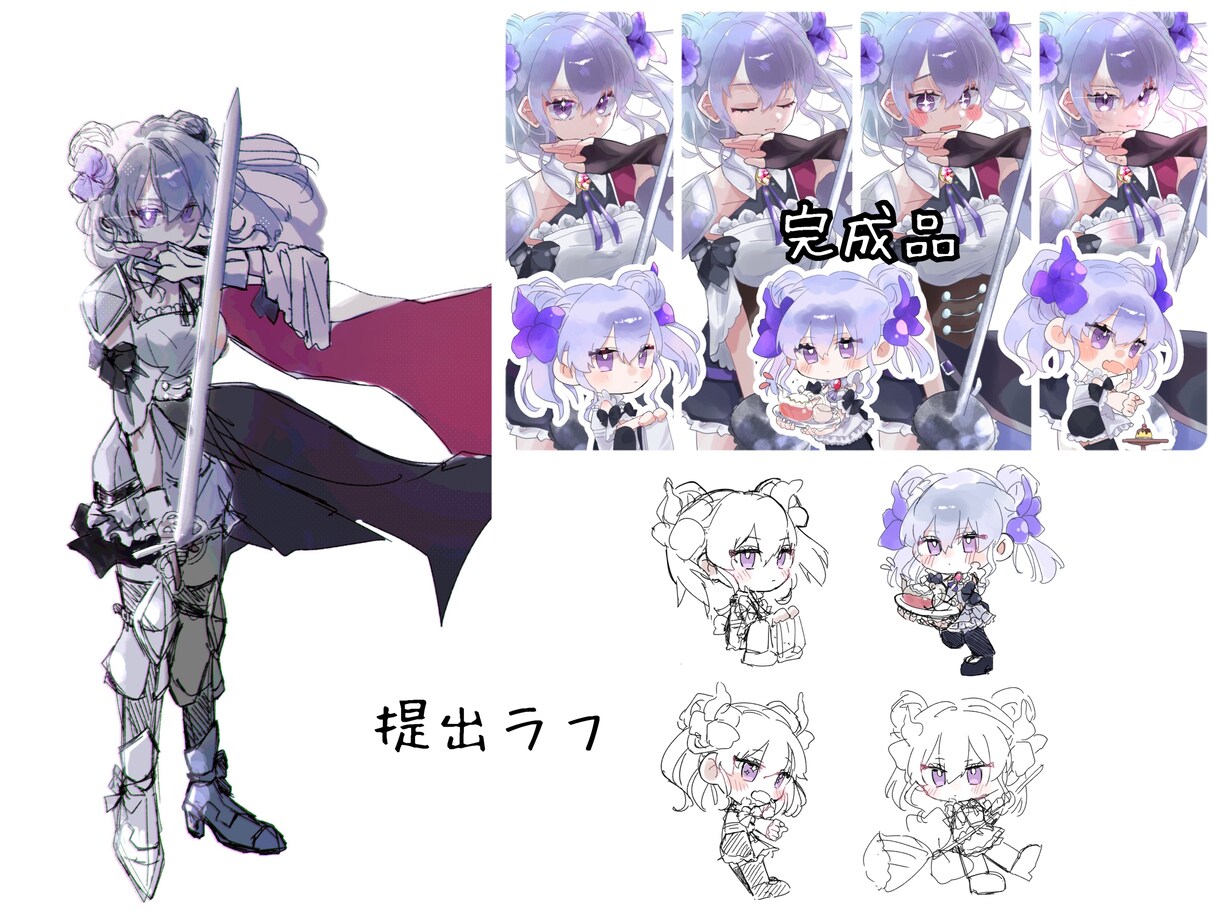 0からご相談◎ 絵に関すること何でもやります アイコンや動画用、ゲームの立ち絵など！幅広く丁寧にご対応○ イメージ7