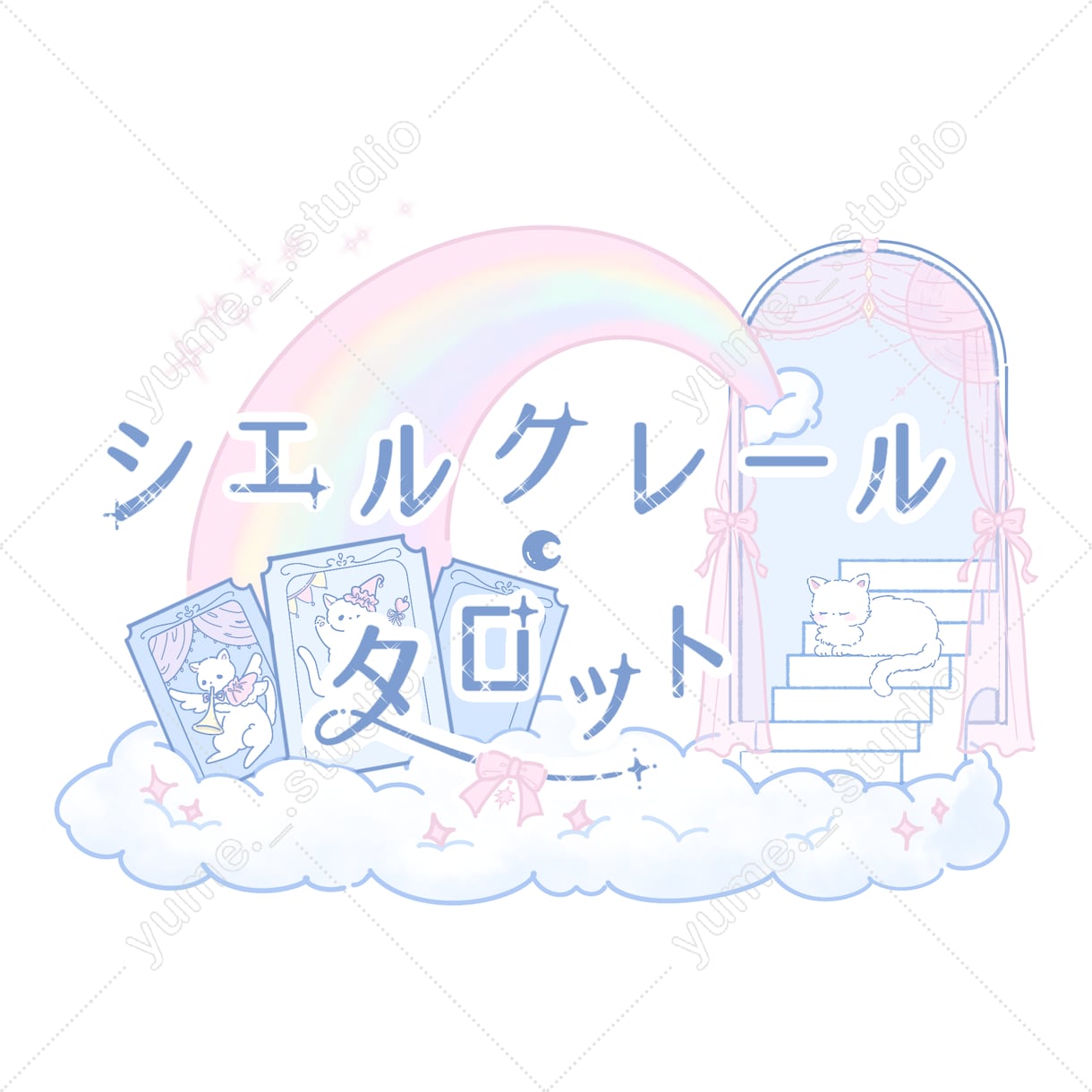 ファンタジーで可愛らしいイラストロゴを描きます 商用利用込み！他にはない魅せるロゴをご提案いたします。 イメージ5