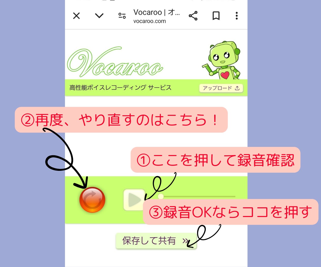 未来を変えるオリジナルアファメーション動画作ります 潜在意識に届く録音アファ！自分の声と自分の言葉は最強です イメージ6