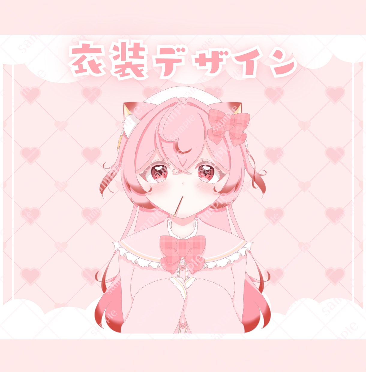 かわいいポッキーの日イラスト制作します ✧商用利用込み✧ポッキーなしもあり◎使いやすい制服衣装！ イメージ5