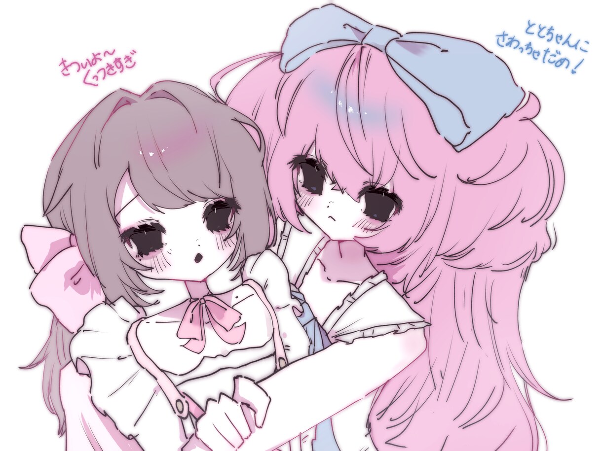 ふわふわゆるっとした雰囲気のイラスト描きます 淡く甘いゆるふわなタッチでお描きします♩ イメージ10