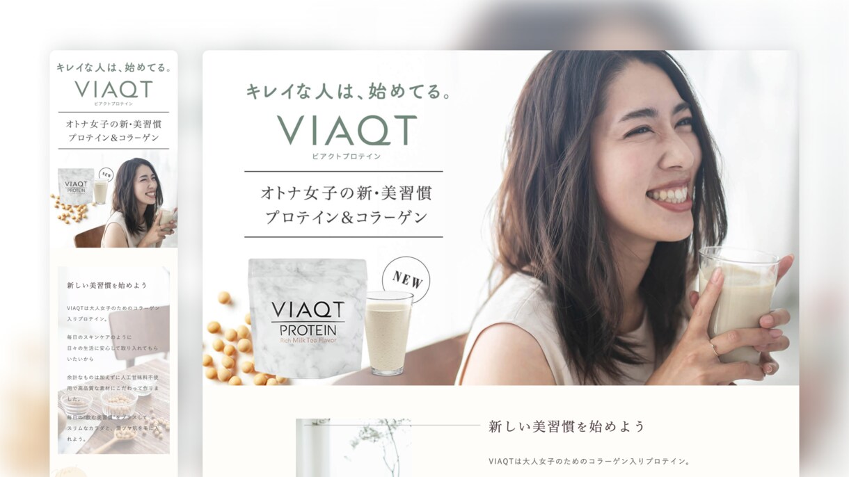 フリーランス向けのホームページを制作します STUDIOで、"選ばれる"ためのWebサイトを作成します イメージ6