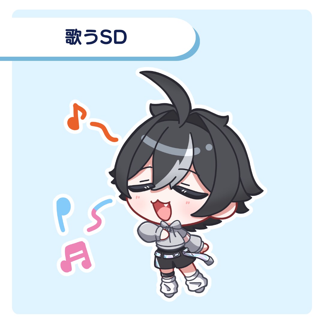 最短即日！デフォルメ(SD)イラスト描きます 活動者応援！嬉しい《初回特典付き》 イメージ3