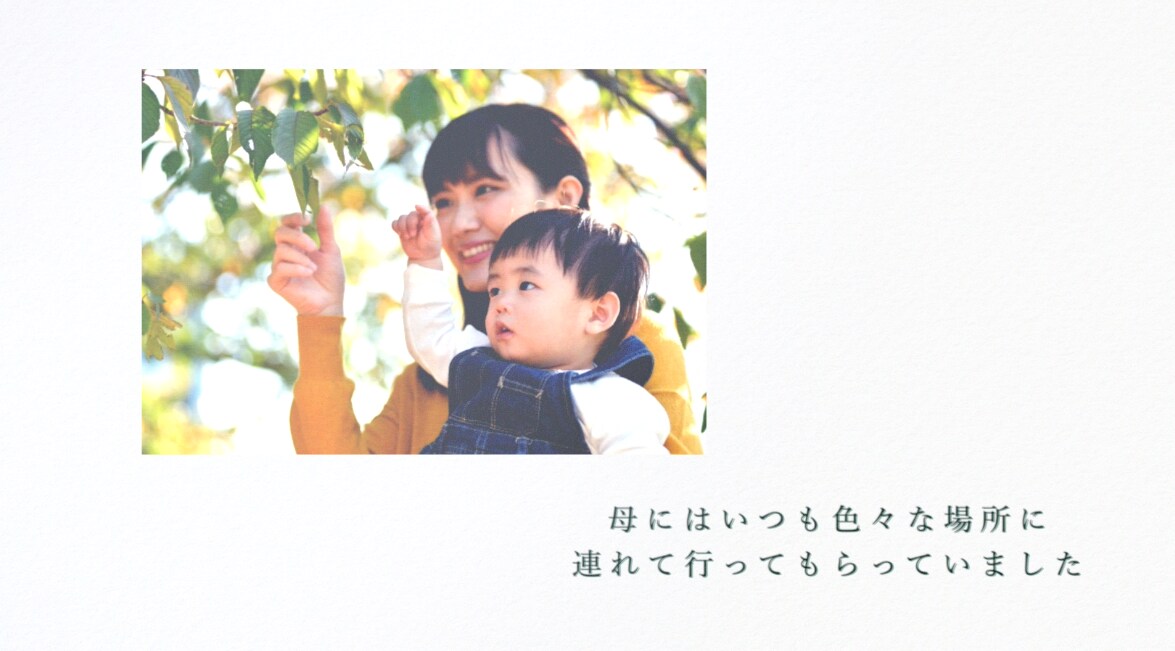 ゲストの心を動かすプロフィールムービー作成します ナチュラルでシンプルなムービーでゲストを感動させたい方へ イメージ4