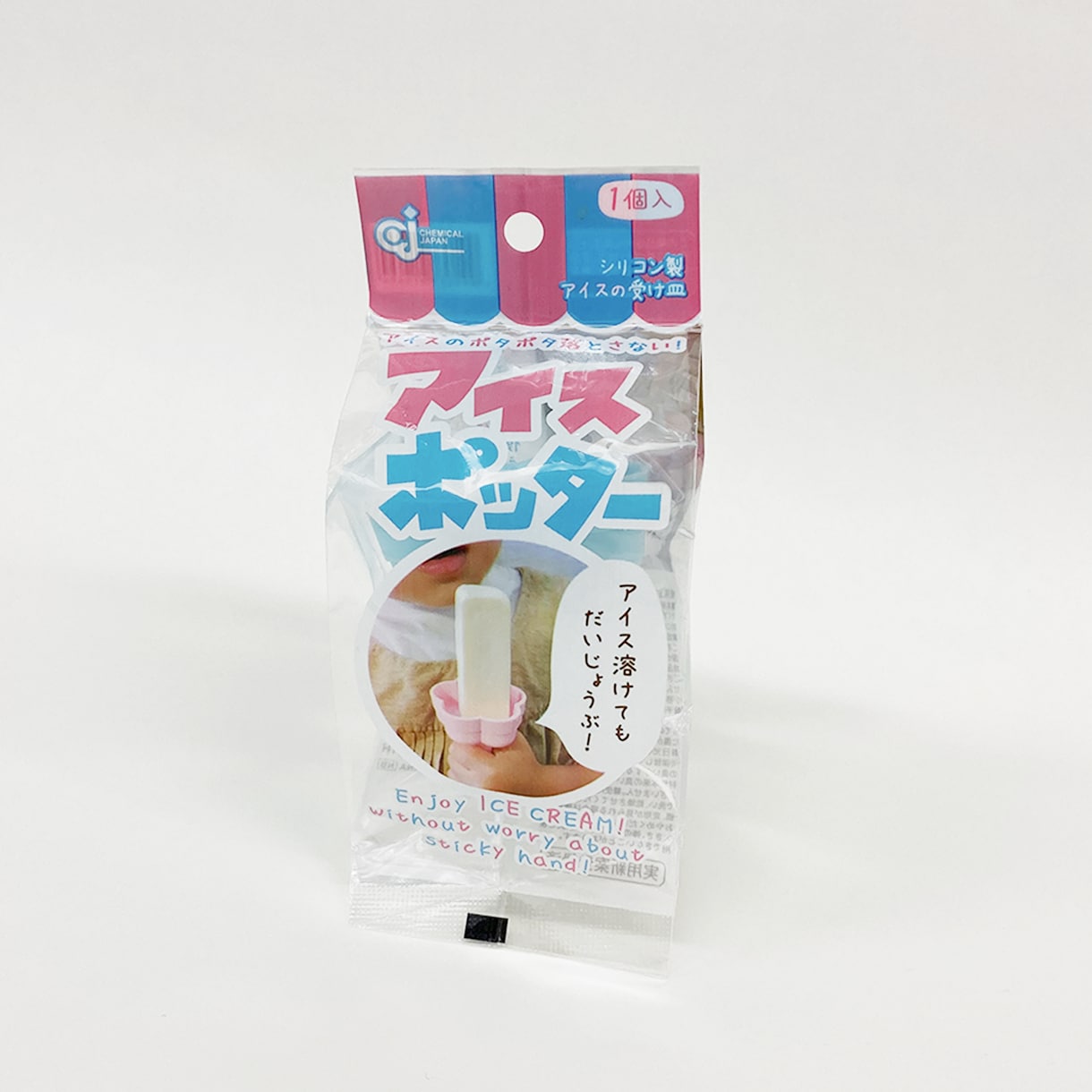 商品の魅力や特徴が伝わるパッケージをデザインします 【テレビや雑誌など多くのメディアに掲載あり！】 イメージ6