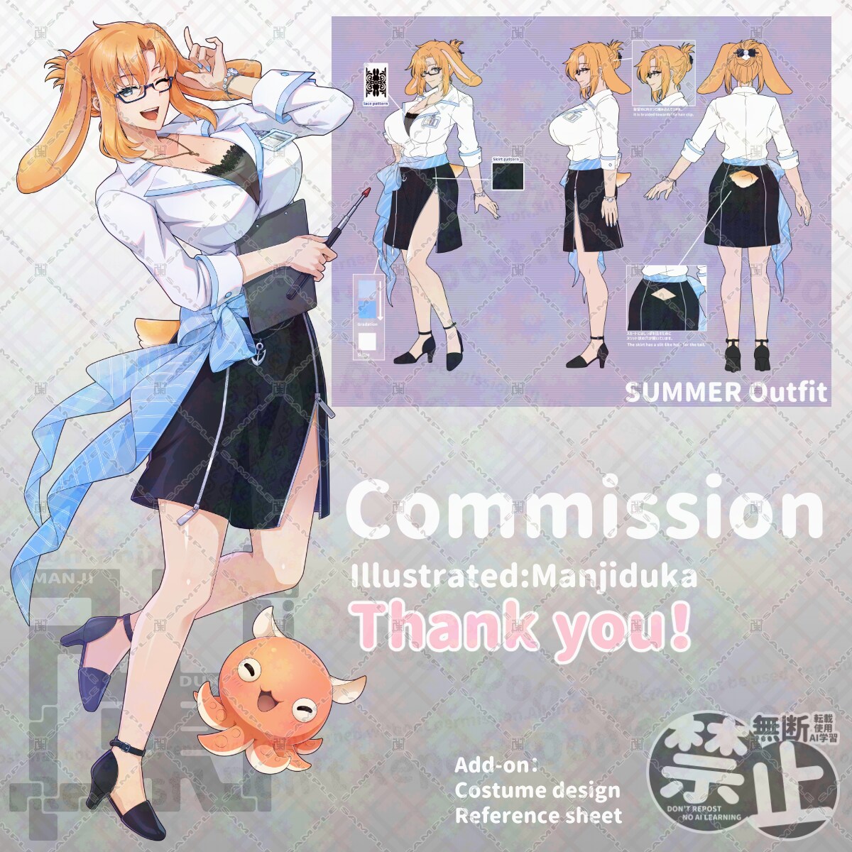 老若男女問わずキャライラスト作成します 可愛いかっこいい味わい深い色々なキャラクターを描き分けます イメージ6