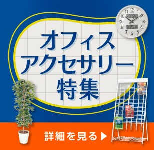 わかりやすいフライヤー制作します 内容の詰まった情報をわかりやすくまとめます イメージ6