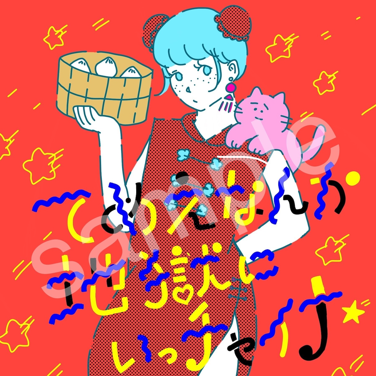 らしさを詰め込み昭和レトロでポップな似顔絵描きます アイコン、ウェルカムボード、サプライズなどにおすすめです イメージ5