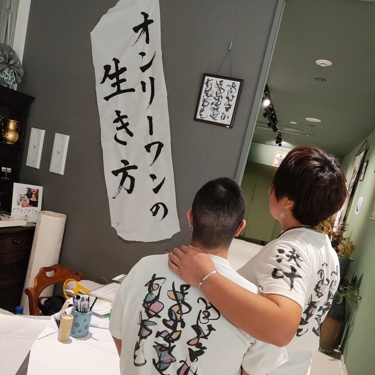 本来備わっている力を思い出すセッションをします 自分の力を信じて進める人間になれます。 イメージ6