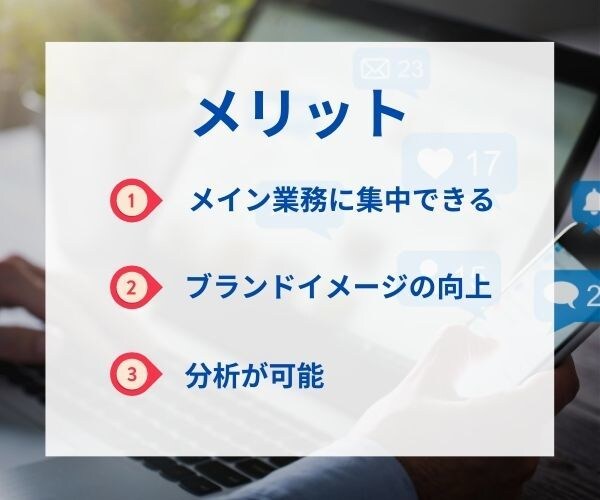 安心手作業！X（Twitter）の運用代行します 1万フォロワー実績の私が、あなたの代わりに運用いたします。 イメージ3