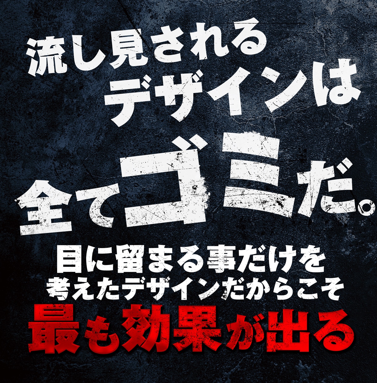 目立つ理論に基づいたサムネイルをプロが制作します YouTube運営経験のある現役デザイナーが作成致します！ イメージ2