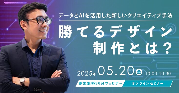 あなたの想いをバナーデザインで伝えます 多種多様なリクエストに応えられます。 イメージ5