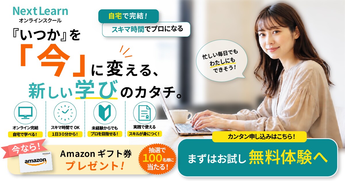 AIで生成した画像を修正いたします AI生成で作った画像を修正します イメージ2
