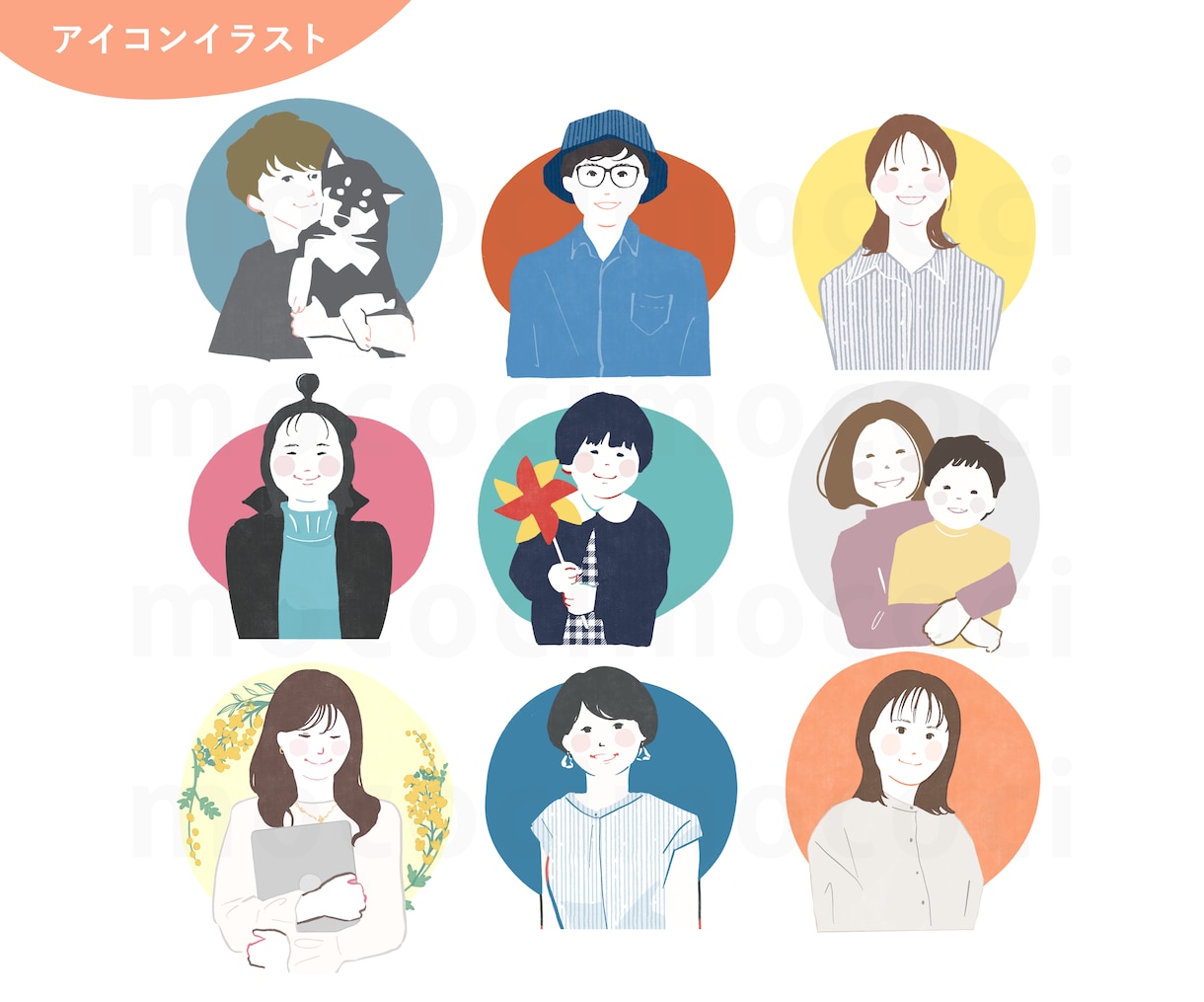 おしゃれで高級感ある等身大イラスト描きます シンプルだけど洗練された特別な一枚をお届けします イメージ7