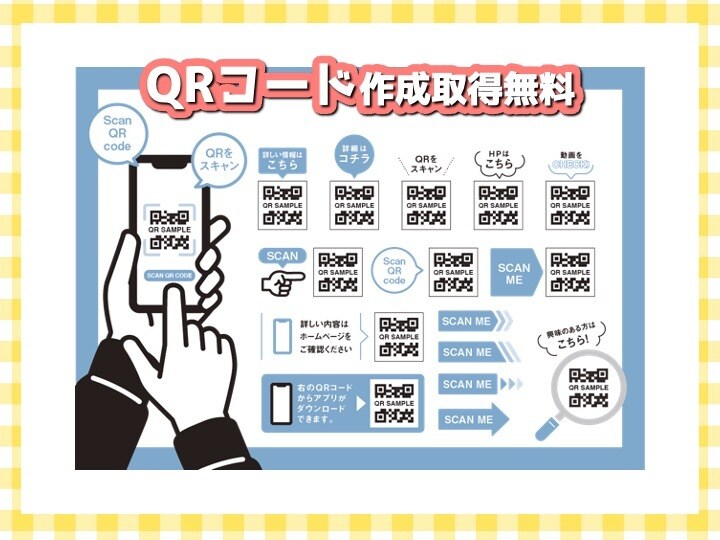即日・高品質！チラシ作成承ります 最短即日！初稿まで平均３日！低価格高品質！ イメージ6