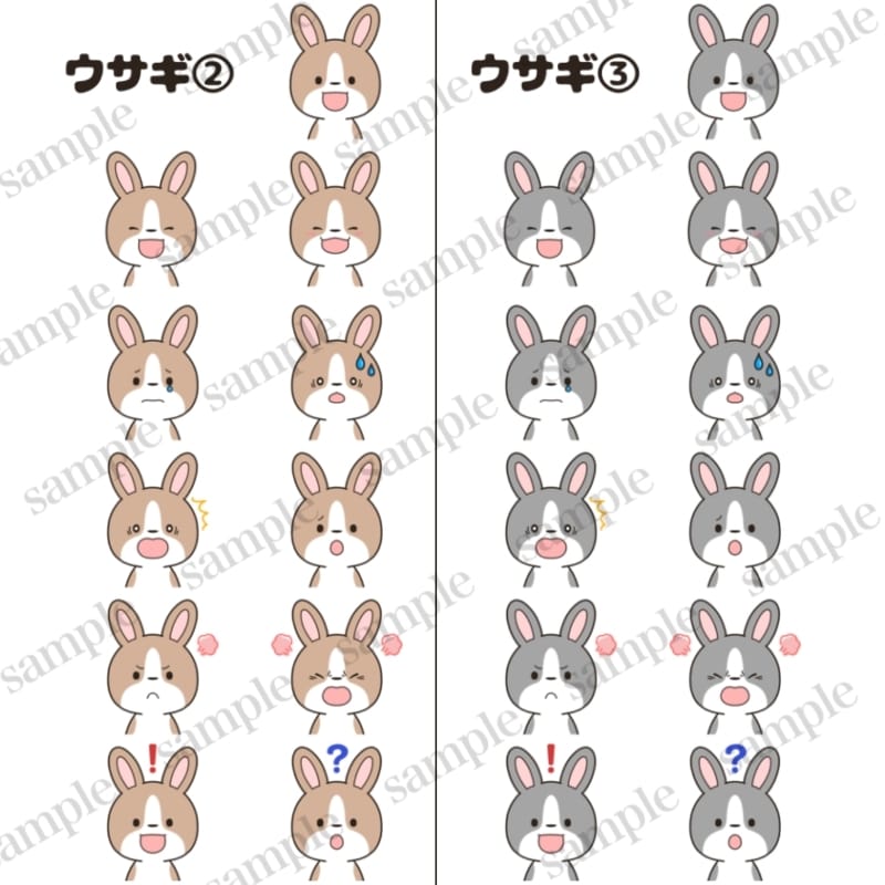 かわいい動物の表情アイコンを販売しています 即納品！ブログやインスタなどのSNSにオススメ イメージ9