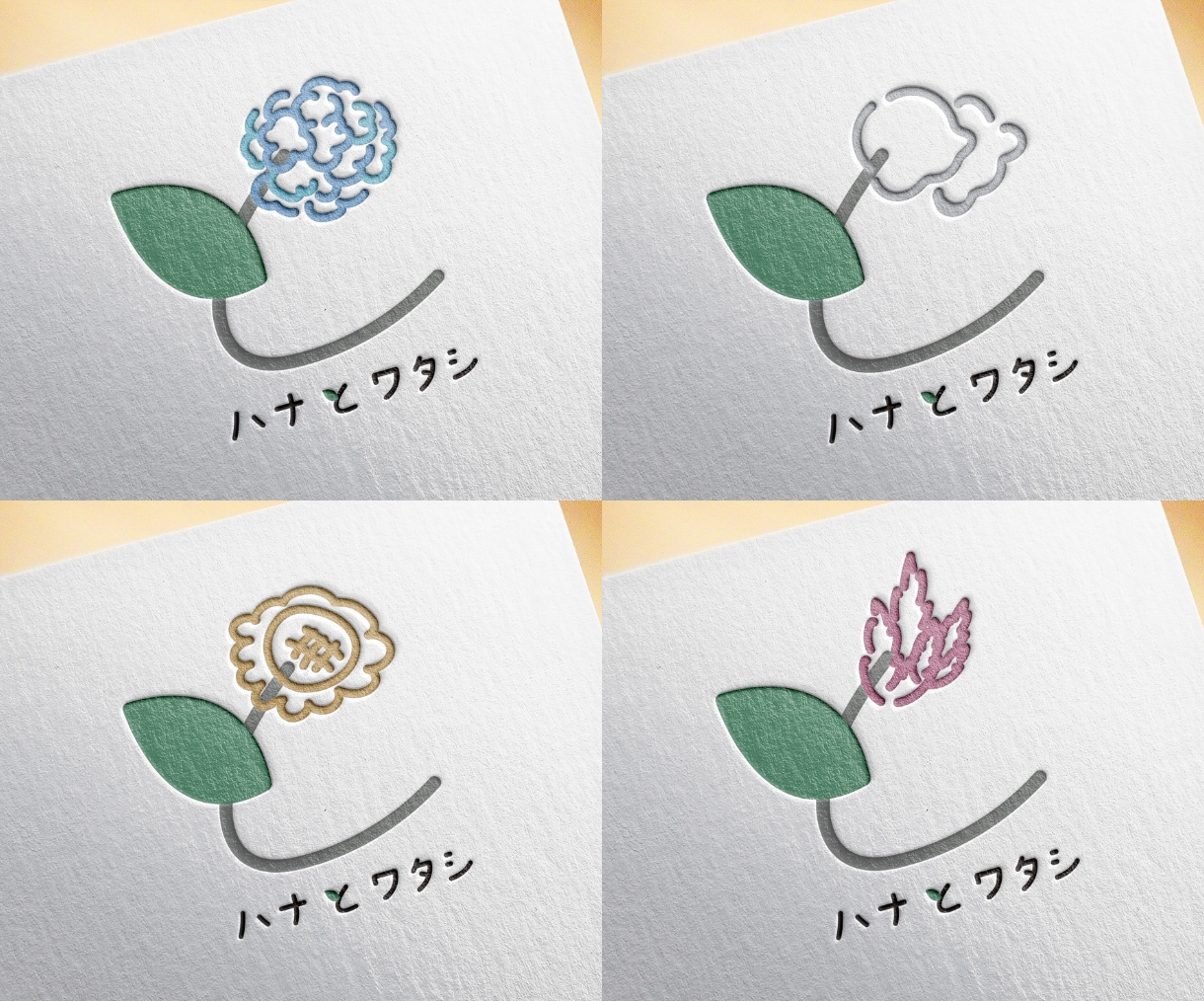 初回3案◎親しみやすい手描きイラストロゴ作ります 修正無制限シンプルであたたかみのある可愛いロゴ イメージ6
