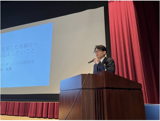 うつ専門カウンセラーがご相談にのります うつ病・双極症（双極性障害）のお悩み相談にのります イメージ5