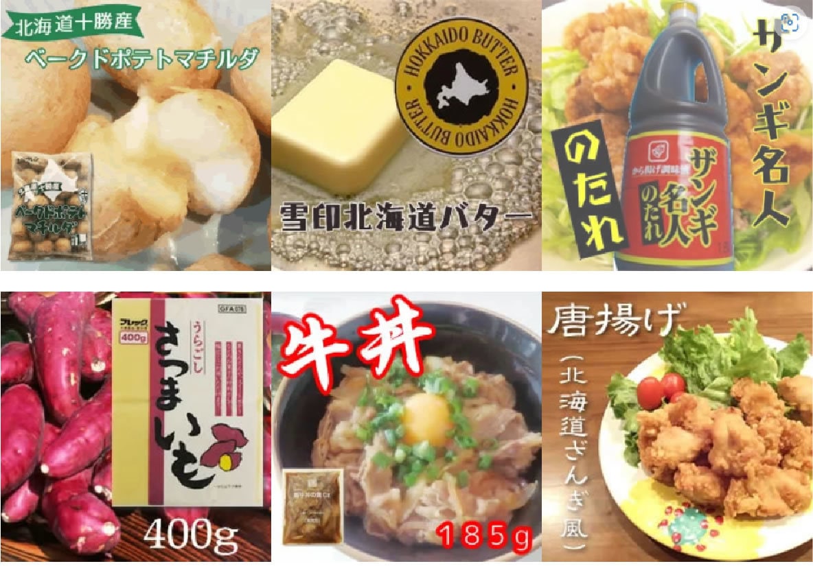 目を引く★ＥＣ商品画像★作ります “購買意欲”を高める、そそる商品画像を制作いたします！ イメージ4