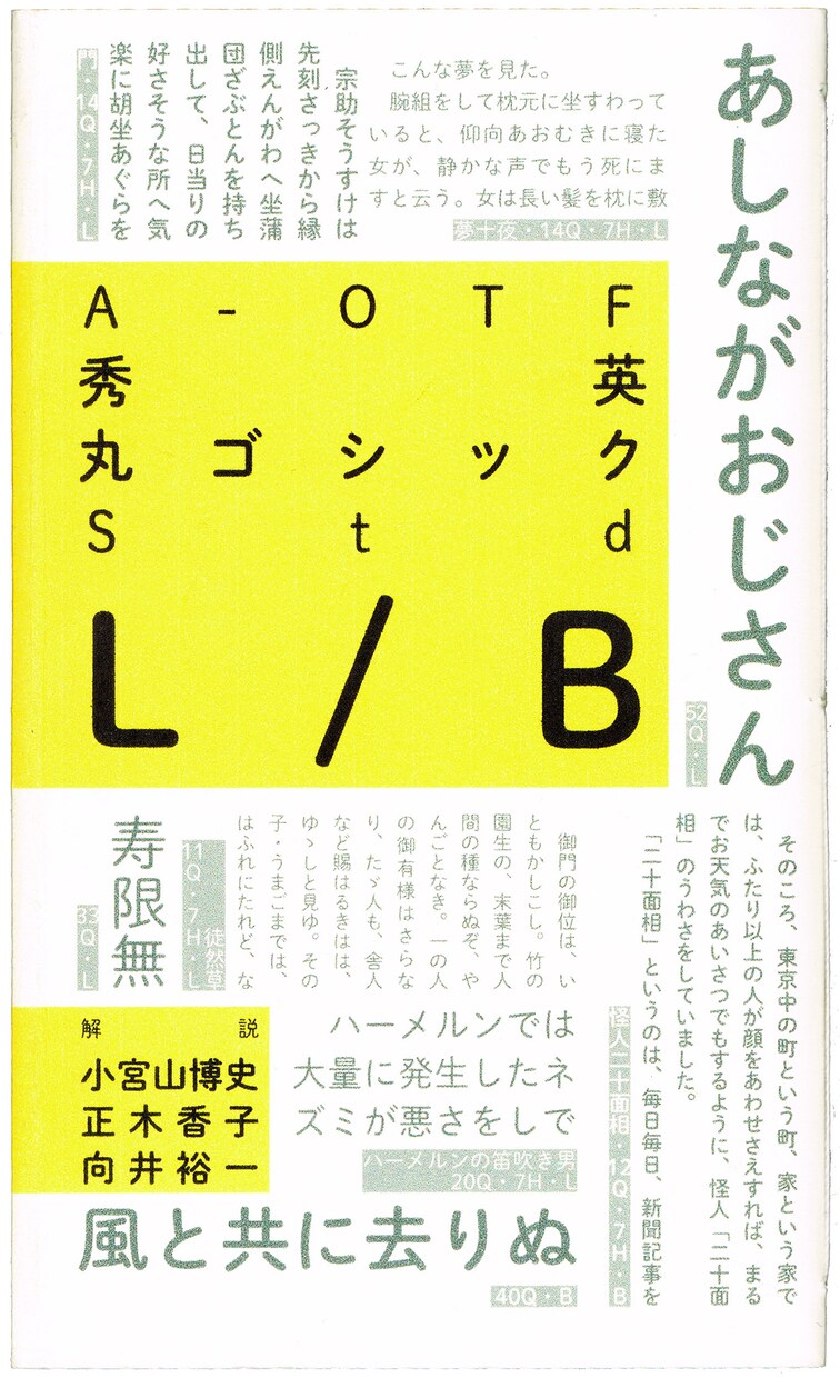 初心者デザイン向上いたします 「自分で作ってみたいけどうまくいかない」そんなあなたのために イメージ5