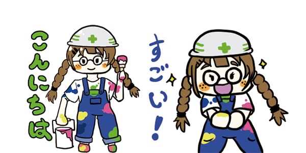 女性デザイナーがLINEスタンプ作成します 商用・個人利用OK！デフォルメ、かわいい動物のスタンプ イメージ2