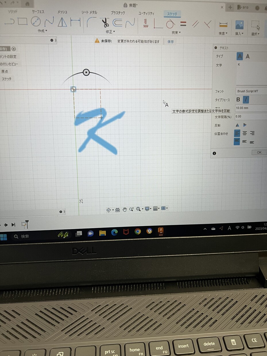 かわいい、かっこいいでデザイン描きます お客様のイメージを絵にしてから3Dの形にすることもできます イメージ8