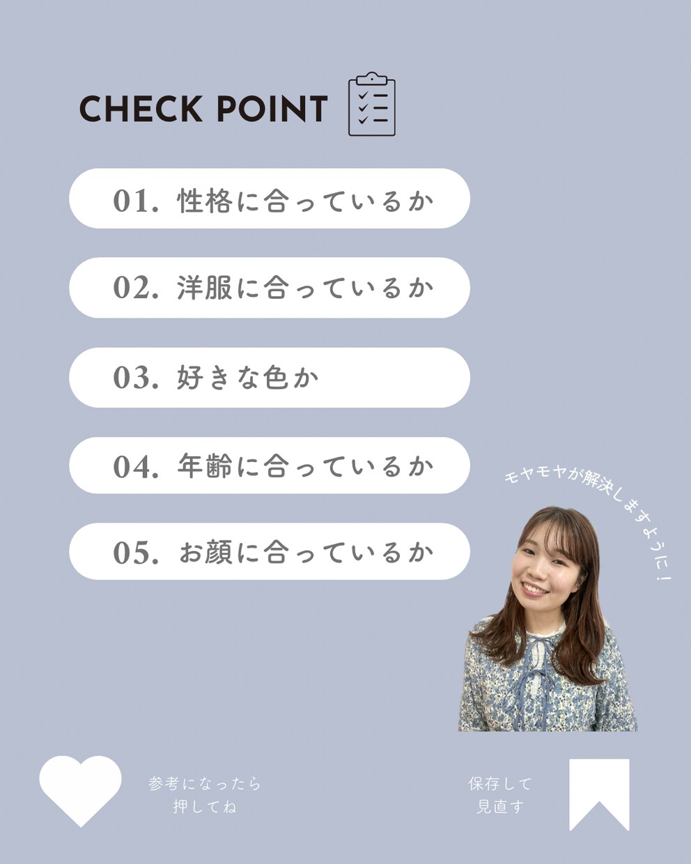 Instagram用の投稿画像をデザインします おしゃれなだけじゃなく“  選ばれるデザイン  ” イメージ7