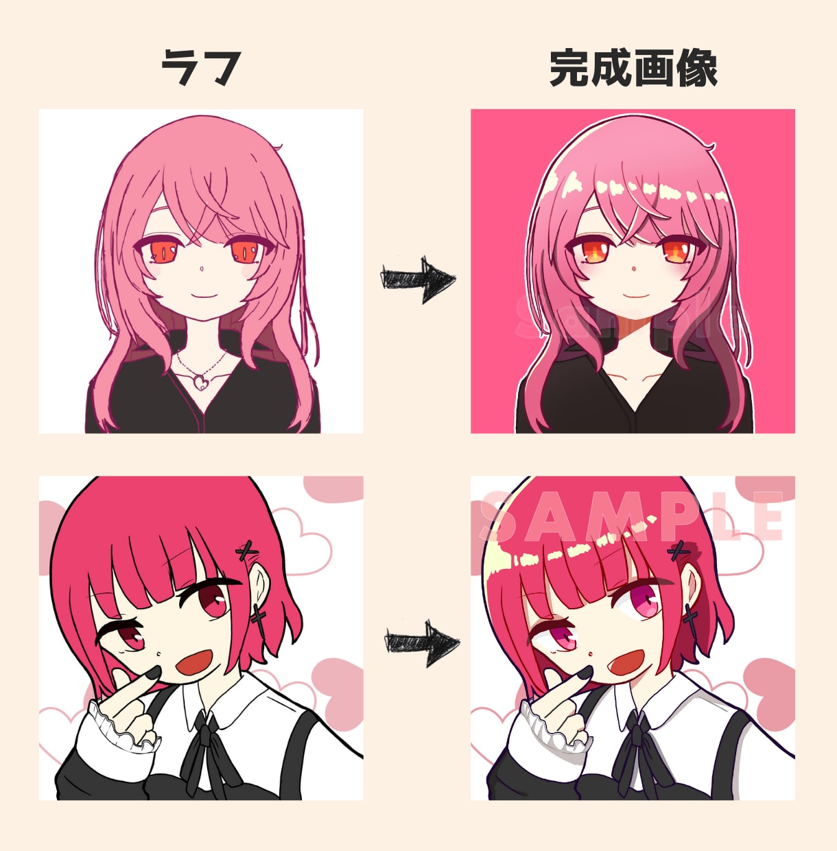 ブログ・SNS用のアイコン描きます 親しみやすい雰囲気の絵柄です◎ イメージ2