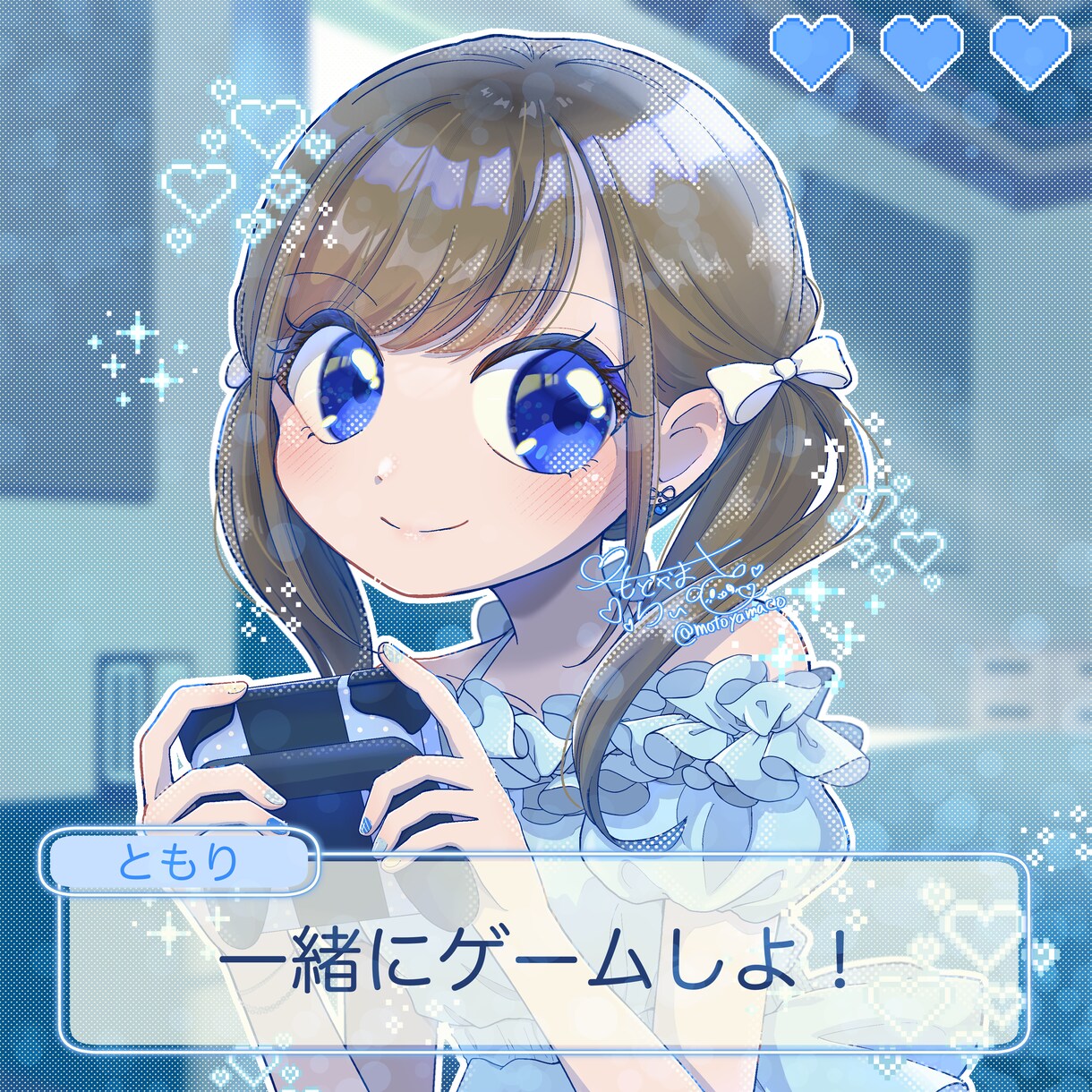 少女漫画の表紙のような可愛いイラストを描きます ときめきが詰まったイラストならお任せ下さい！ イメージ5