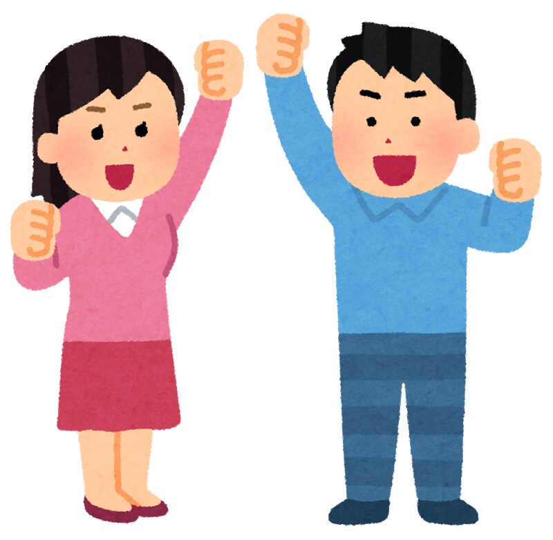 日課を続ける人間に変えられるようお手伝いします 日課を続けるクセを身に付けましょう！ イメージ2