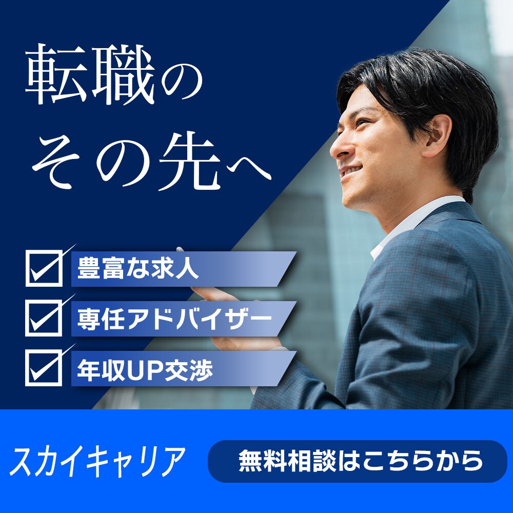 修正無制限！Web画像作成いたします 伝わりやすいデザインで集客アップ！ イメージ8