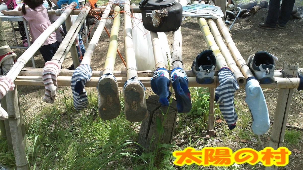 不登校について【電話相談】を受けます のべ３万人以上の子どもを支援して来た法人の職員がアドバイス イメージ2