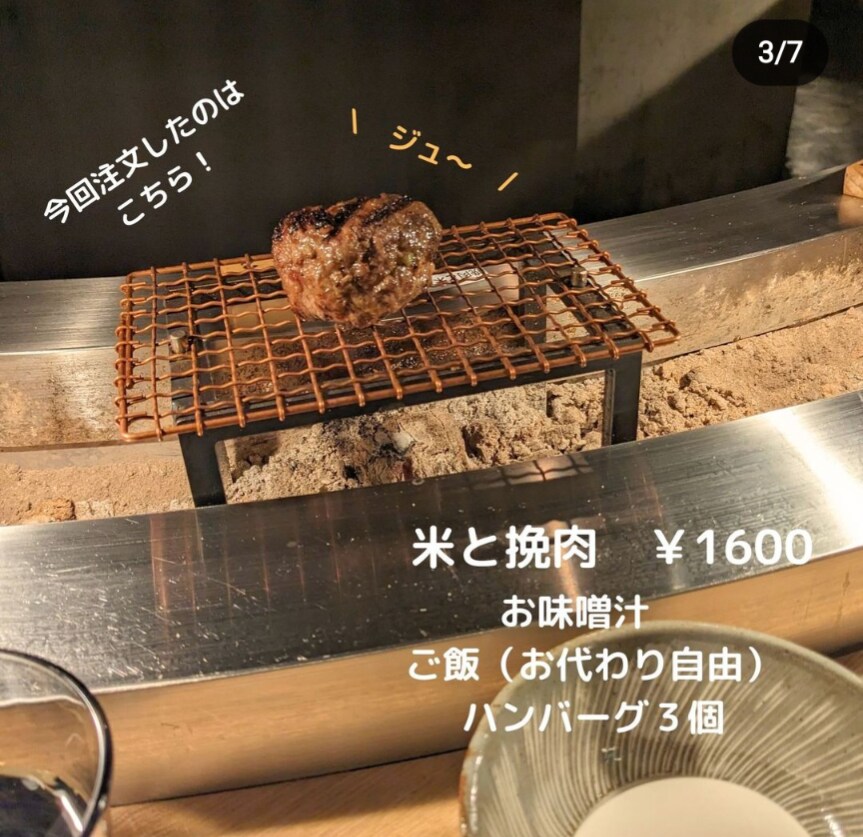 youtube用の動画編集します youtube用（vlogや字幕テロップ）編集します！ イメージ3