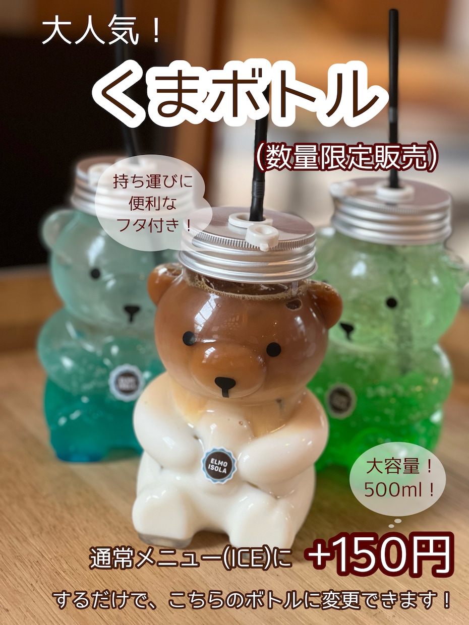 目に止まる！デザイン承ります 思わず立ち止まって見てしまうような目を引くデザイン作ります! イメージ2