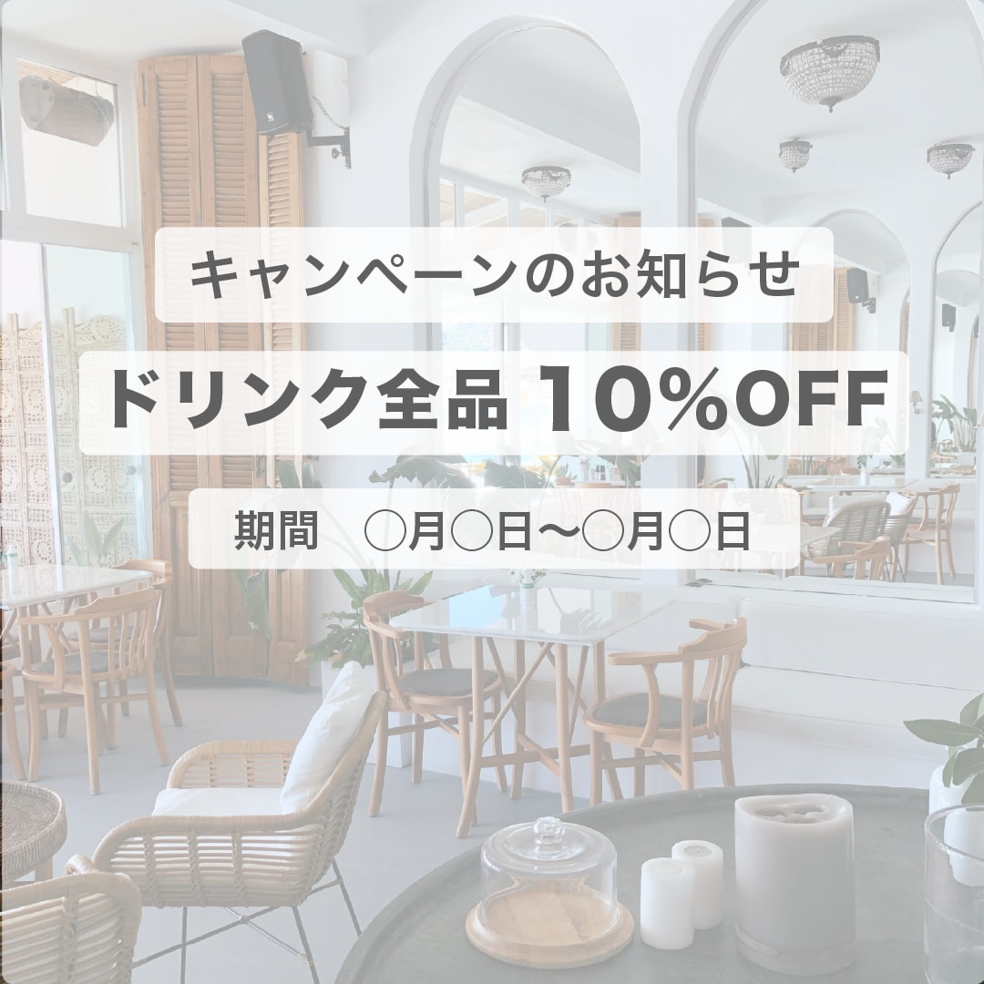Instagram告知画像を制作します シンプルに雰囲気良く、使いやすい画像を作ります イメージ2