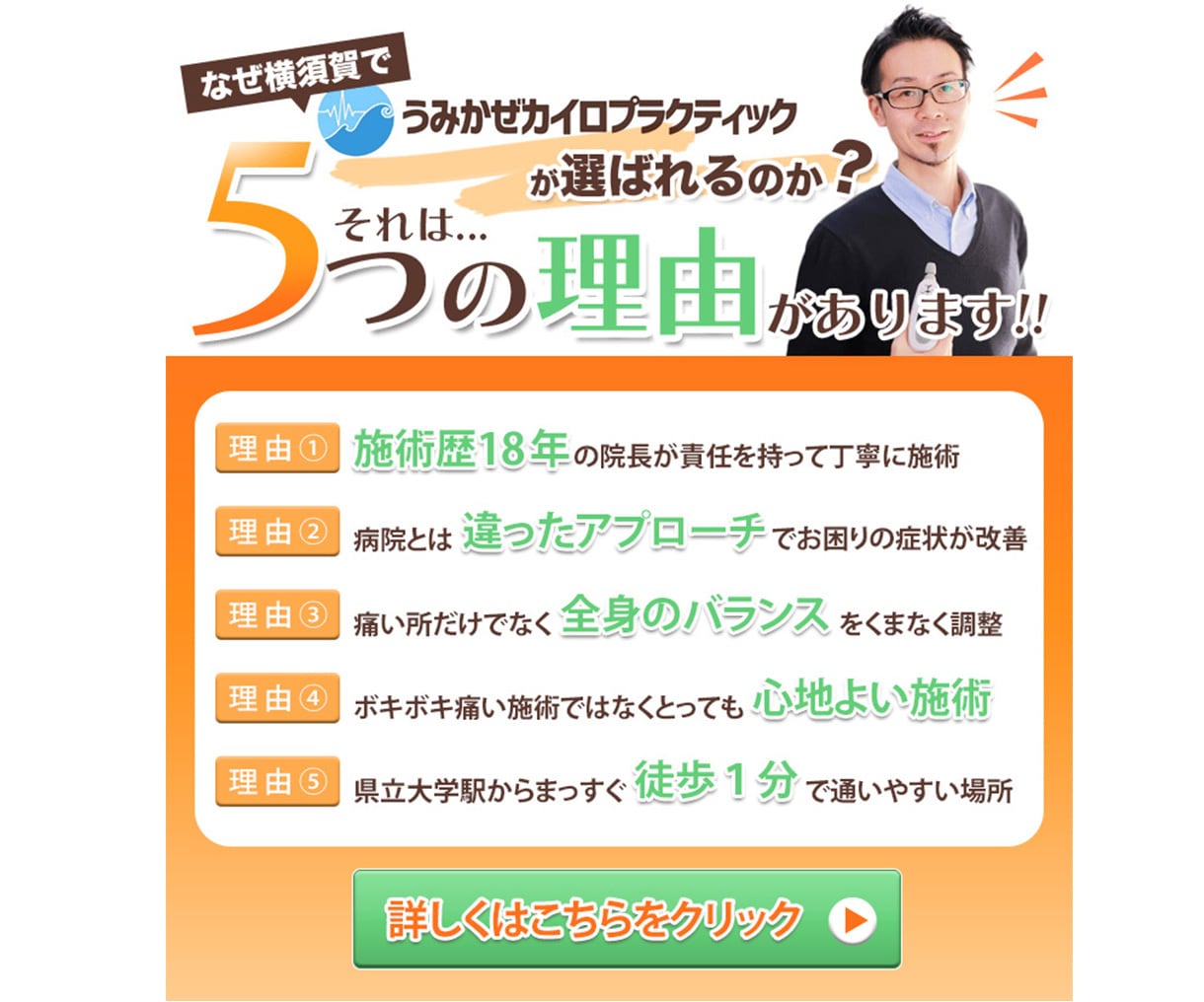目的を達成するためのバナー・ヘッダーを制作します 【土日祝日も稼働！】反応の取れる画像つくります イメージ9