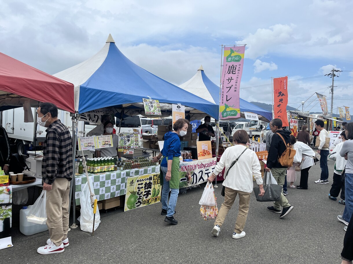 チャットで30日間 催事出店 開業ご相談にのります 経験をふまえてあなたに合わせた角度からお伝えいたします イメージ3