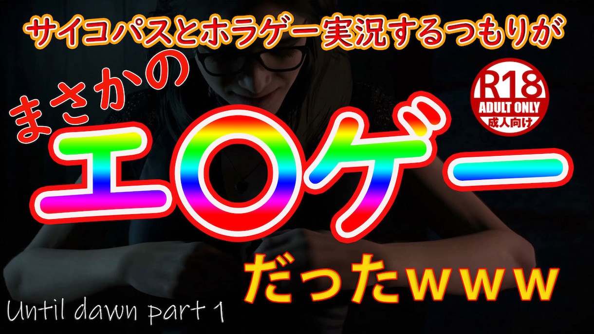 Yotube用のサムネイル制作の代行いたします あなたの動画に合わせたサムネイルの制作！ イメージ2